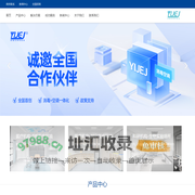 医洁净消毒空调-成都医洁净环境科技有限公司官网