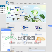 鑫宝宏电子 代理-重庆微-华润矽威-华晶微-芯源创/安恩-安源科技-芯龙