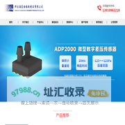 邢台海美诺橡胶制品有限公司