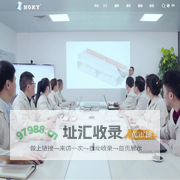 首页 - 深圳市华科精密组件有限公司