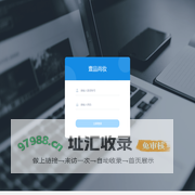 壹品尚妆