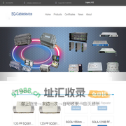 SQ Cable Device