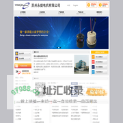 低压无刷直流电机_交流吸尘器电机_吸尘器电机价格_吸尘器电机批发_吸尘器电机生产_吸尘器电机销售_吸尘器电机供货商_吸尘器电机制造_吸尘器电机供应商_单相吸尘器电机_串励吸尘器电机_吸尘器电动机马达_吸尘器电机采购_吸尘器电机厂家_干湿两用吸尘器电机_无刷直流吸尘器电机-苏州永捷电机有限公司