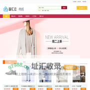 北京智汇云科技有限公司