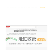 苏州广达锅炉设备有限公司
