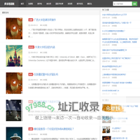 多米培训网