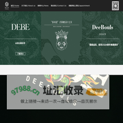 狄宝|DeeBouls——自由个性，优雅尊严