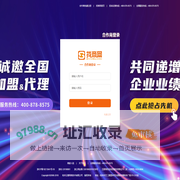 管理中心 - Powered By zhaosw.com