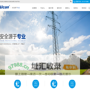 上海颐坤自动化控制设备有限公司