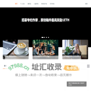 有点货-探索互联网知识价值与个人成长