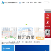 高精度滤油机,聚结脱水滤油机,HYDAC贺德克滤油机,PALL颇尔滤油机,LUC滤油机,手提式滤油机,真空滤油机_河南艾特环保设备有限公司