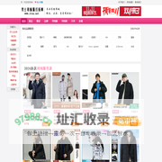 2024男士羽绒服_羽绒服男款新款_男士羽绒服打折网