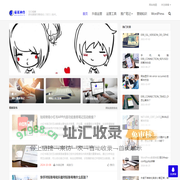 茹莱神兽 - 关注搜索引擎与网络推广运营的个人网站