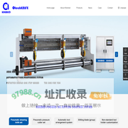 KHEMED industries co.,pte Ltd.
