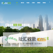 全球新能源应用系统安全专家-四川如金科技有限公司