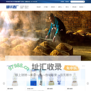 九五至尊白酒|中国梦白酒|宿迁洋河白酒-江苏宿迁市洋河镇精华酿酒厂