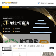 宜兴市双雪陶瓷制品制造有限公司