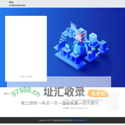 华学创新创业教育生态系统