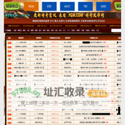 传奇私服发布网_单职业传奇SF_新开传奇网站_找私服就上SF123.com