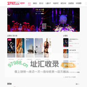 爱去网-演唱会_音乐会_上海马戏城门票网上预订票务平台