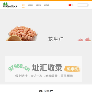 青岛洛山果仁 - 中国出口欧盟花生企业前三强 - 基于 COMSHARP CMS