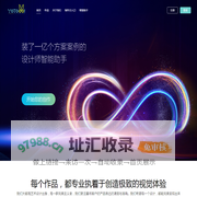 建筑数字化制作——云图数字——在线服务平台