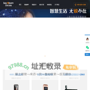 百意伦智能-人工智能领航者
