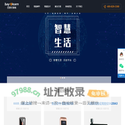 江西省裕仁信科技发展有限公司