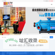 粉丝网