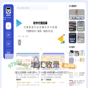 雷霆科技 - Thunder Technology Services