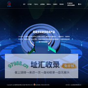 山东克耐特油封有限公司-企业官网