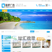 昆山蓝桥广告有限公司，千灯广告公司，张浦广告公司，淀山湖广告公司，锦溪广告公司，石浦广告公司