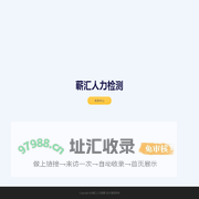 河南电缆厂-郑州电缆厂-河南国网电缆有限公司