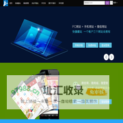 潮流科技 潮流科技