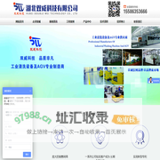 龙游优房网,龙游最简单方便的房产网,免费发布,龙游二手房屋出售,龙游租房信息,龙游房屋出租,商铺转让出租,各类房产信息,龙游优质房源信息,龙游信息港房产网