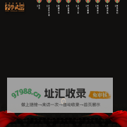 李学武牡丹瓷-牡丹瓷-牡丹瓷定制-牡丹瓷价格