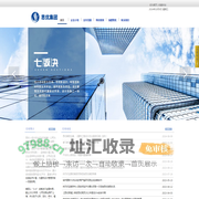 思优科技——专注地产成本控制、节能增效