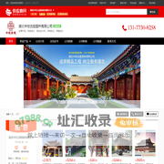 寺庙设计,寺院设计,古建设计,铝合金斗拱,金属斗拱