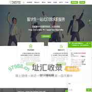 TogoCareer-途鸽求职-留学生回国求职一站式服务机构