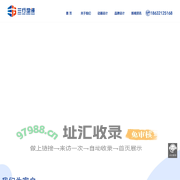 专业动画和品牌设计-河北三行动漫科技有限公司