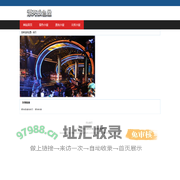 51银饰网 - 无忧925纯银饰精品网站，零售批发价格便宜加工一条龙！