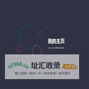 资料分享