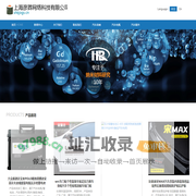 上海彦莽网络科技有限公司