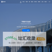 广东新宝电器股份有限公司