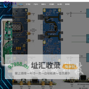 首页 | 深圳市富利威科技有限公司—专业视讯产品技术方案服务商