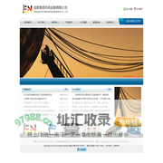 成都易诺机电设备有限公司,进口工具，EN