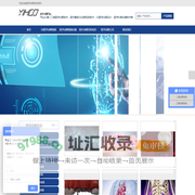医学动画制作公司-3d医学动画制作-三维医学动画视频制作-医疗医学动画网站