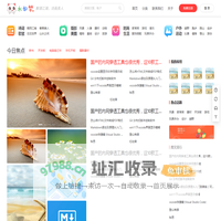 水如梦