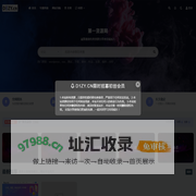 第一资源网-第一资源-资源网-D1ZY.cn - // D1ZY.CN-第一资源~精品素材分享平台 // 提供全网优秀资源,旨为您更好的使用体验而生-打造资源整合一站式服务平台