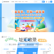 珠海科技培训学校